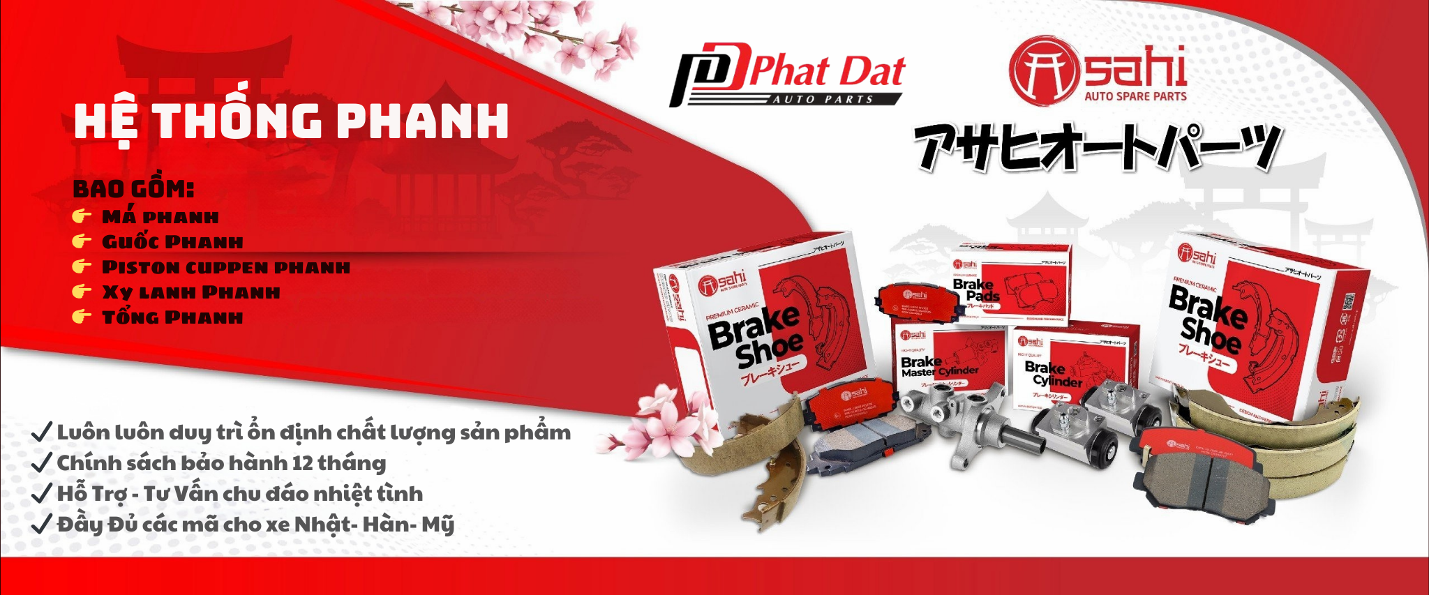 NHÀ PHÂN PHỐI MÁ PHANH ASAHI